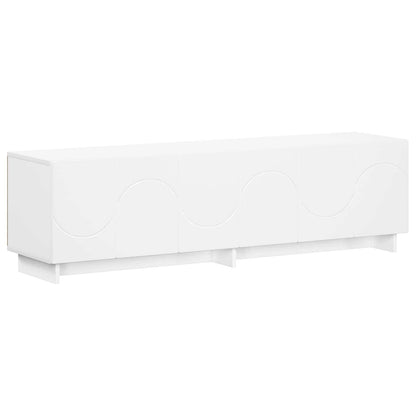 vidaXL TV Stand 140 x 34.5 x 40 cm White Engineered Wood