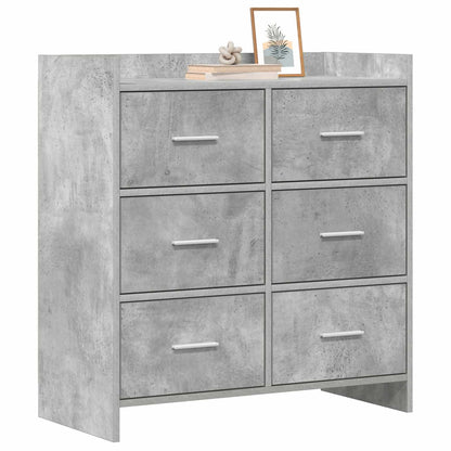 vidaXL Sideboard Concrete Grey 75 x 33 x 80 cm Engineered Wood