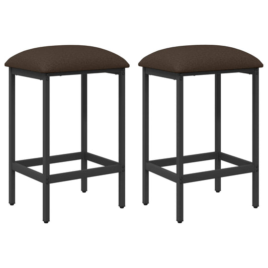 vidaXL Bar Stool 2 pcs Taupe 40 x 32 x 64 cm Engineered Wood