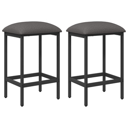 vidaXL Bar Stool 2 pcs Light Grey 40 x 32 x 74 cm Engineered Wood