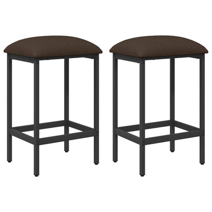 vidaXL Bar Stool 2 pcs Taupe 40 x 32 x 74 cm Engineered Wood