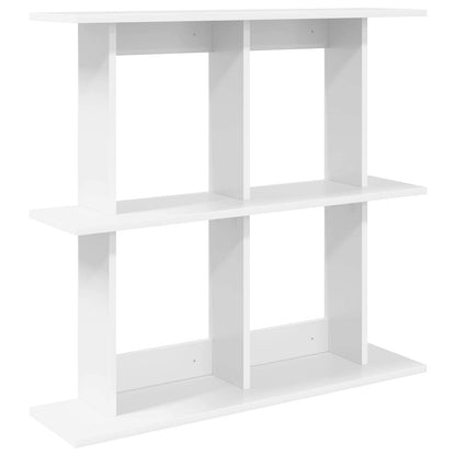 vidaXL Wall Shelf Wall-Mounted White 100 x 20 x 75 cm Engineered Wood