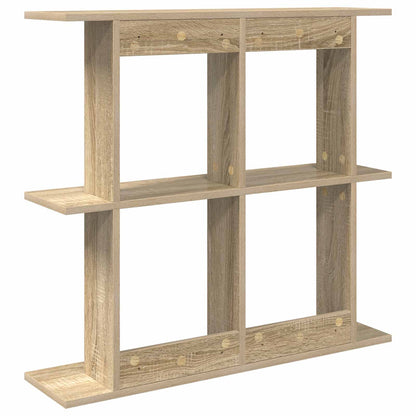 vidaXL Wall Shelf Wall-Mounted Brown 100 x 20 x 75 cm Engineered Wood
