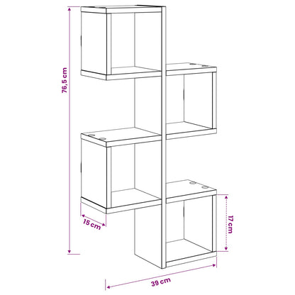 vidaXL Floating Shelf Wall-Mounted Brown 87 x 20 x 55 cm