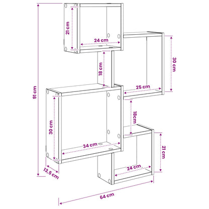 vidaXL Wall Cube Shelves Wall-Mounted Grey 64 x 13.5 x 91.5 cm