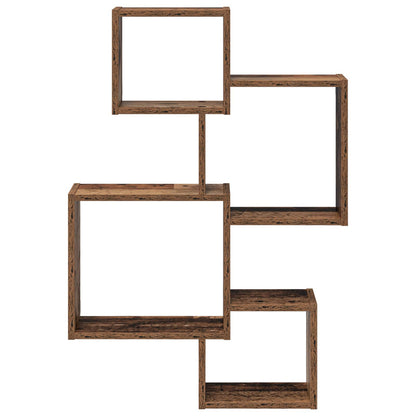 vidaXL Wall Cube Shelves Wall-Mounted Brown 64 x 13.5 x 91.5 cm