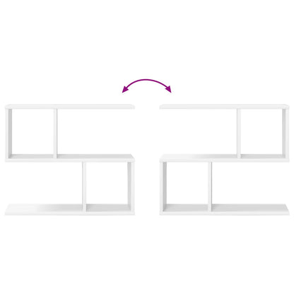 vidaXL Wall Shelf White 60 x 12 x 50.5 cm Engineered Wood