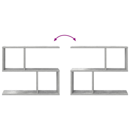 vidaXL Wall Shelf Concrete Grey 60 x 12 x 50.5 cm Engineered Wood