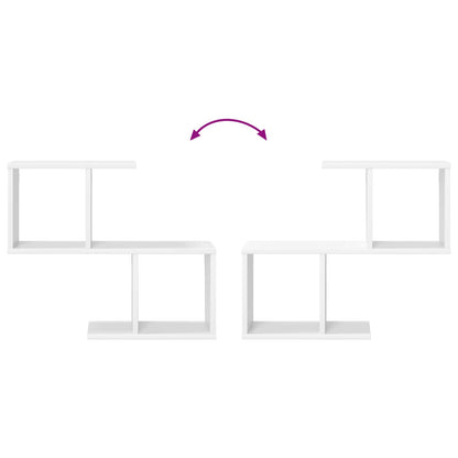 vidaXL Wall Shelf White 60 x 12 x 50.5 cm Engineered Wood