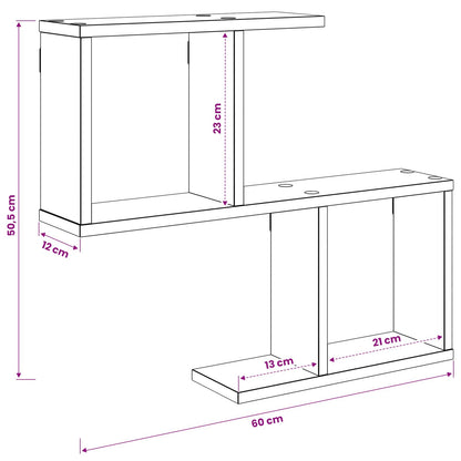 vidaXL Wall Shelf White 60 x 12 x 50.5 cm Engineered Wood