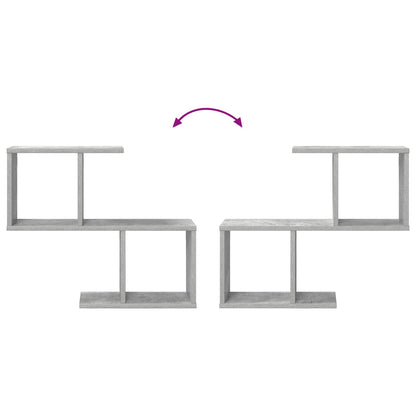 vidaXL Wall Shelf Concrete Grey 60 x 12 x 50.5 cm Engineered Wood