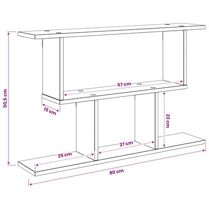 vidaXL Wall Shelf Sonoma Oak 80 x 15 x 50.5 cm Engineered Wood