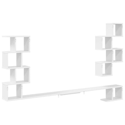 vidaXL Wall-Mounted TV Shelf White 180 x 15 x 94 cm Engineered Wood