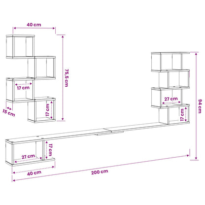 vidaXL Wall-Mounted TV Shelf Concrete Grey 200 x 15 x 94 cm