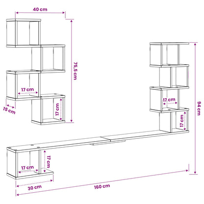 vidaXL Wall-Mounted TV Shelf White 160 x 15 x 94 cm Engineered Wood
