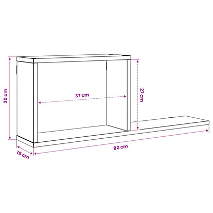 vidaXL Floating Shelves White 80 x 15 x 30 cm Engineered Wood