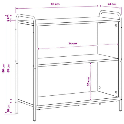 vidaXL Book Cabinet 80 x 33 x 80 cm Engineered Wood Smoked Oak