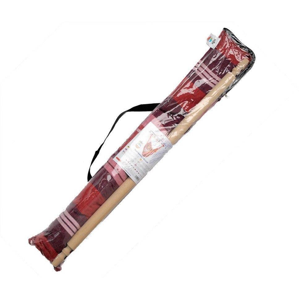 Havanna Fuego Hammock Chair - Amazonas Online UK